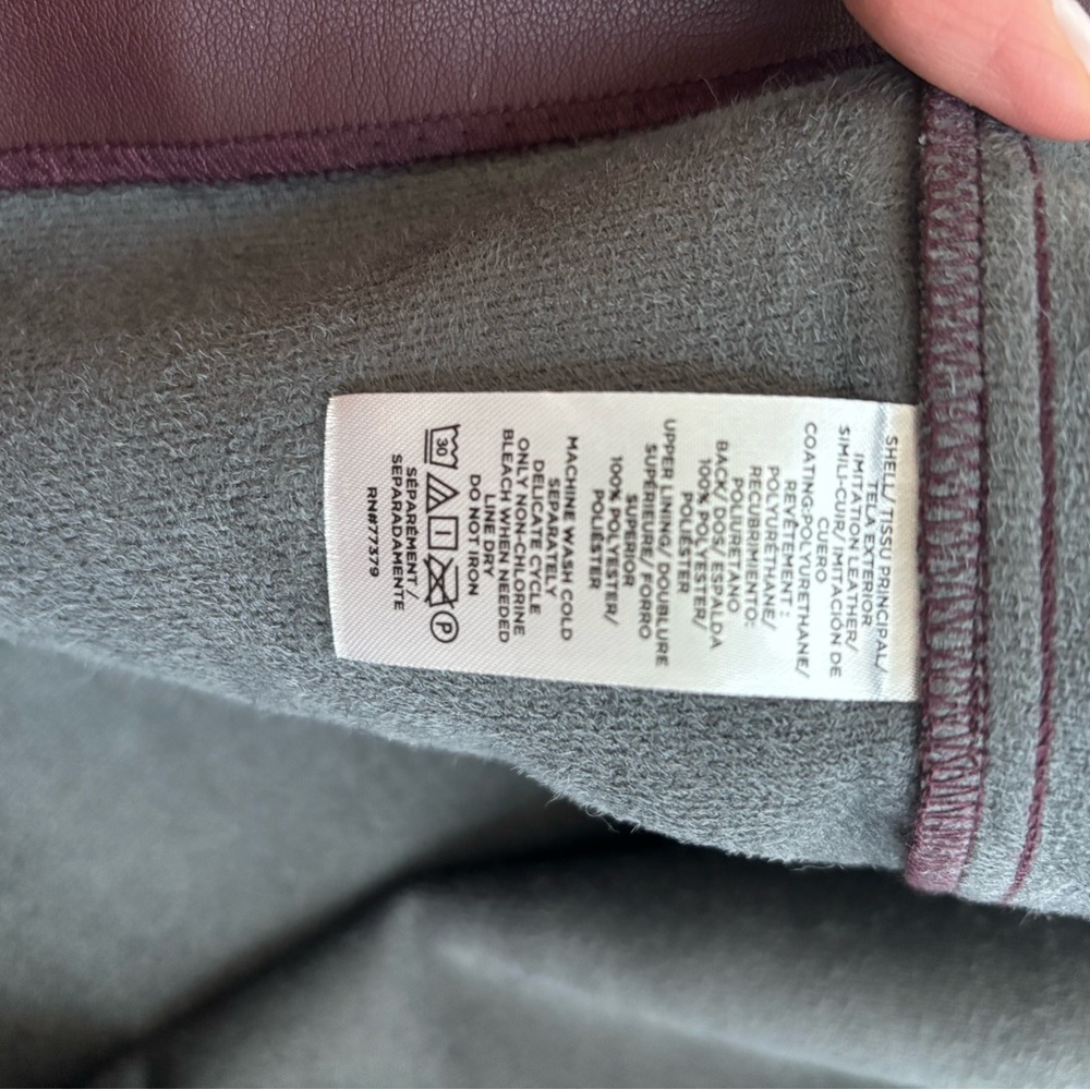 Ann Taylor faux leather burgundy/wine dress 2P - Picture 6 of 6